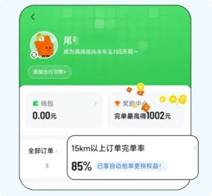 D7B0E53B364D8288A4C2B0A5127E9E9957CC39E2_size213_w592_h548-300x278-23